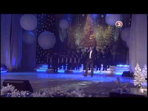 Bet Bet un JMMS zēnu koris - Nakts (2010)