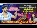 Lorry Movie Hero Youtuber Srikanth Reddy Exclusive Controversial Interview Mic Tv Cinema