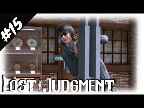 Lost Judgment #15 / Der Krimi Club Ermittelt, alter Bekannter / Gameplay PS4 pro (Deutsch)