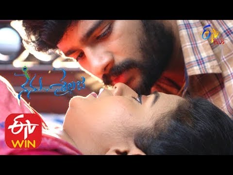 nenu sailaja full movie hd mp4 download nenu sailaja full movie hd mp4 download