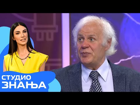 Studio znanja: Retko vidljivi delovi prirode, 21.04.2023.