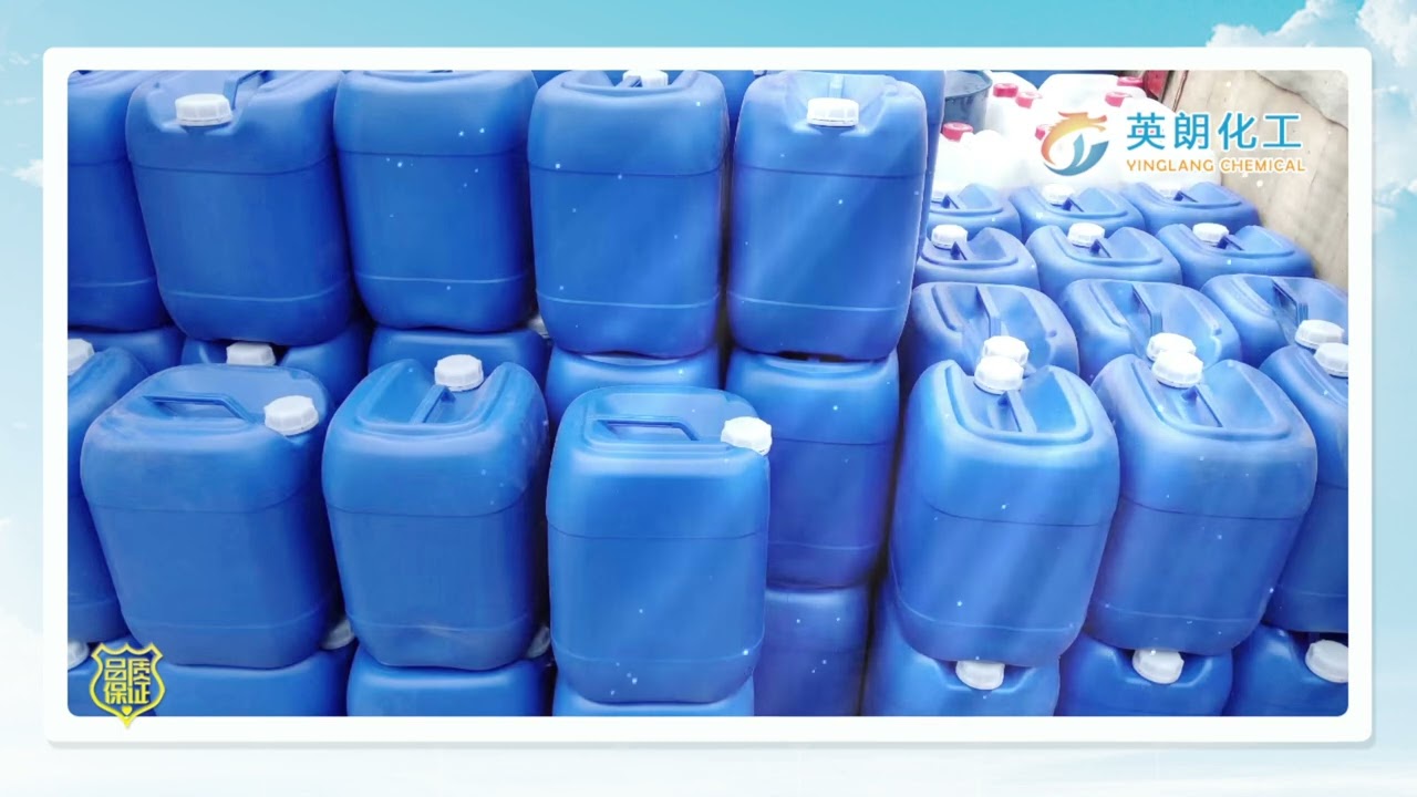 Anhydrous Lithium Bromide|Lithium Bromide Price|Lithium Bromide Refrigerator|CAS7550-35-8