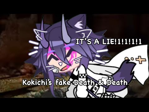 Kokichi’s fake death & death || Danganronpa v3 + My AU, ok? || #danganronpav3