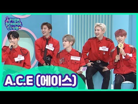 [After School Club] A.C.E(에이스) is back with their new album [Under Cover] ! _ Full Episode - Ep.376