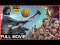 Leo Telugu Action Thriller Full HD Movie Vijay Trisha Krishnan Orange70MMMoviesSPR