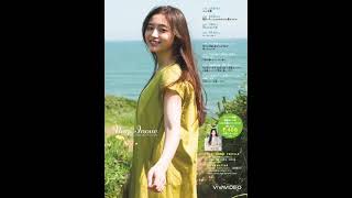 井上和　画像集?