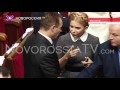 Яценюк пугает Тимошенко 
