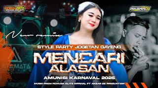 Download lagu DJ PARTY MENCARI ALASAN REMIX TERBARU 2025 FULL BASS GAYENG • AMUNISI KARNAVAL • YANG KALIAN CARI mp3 Download lagu DJ PARTY MENCARI ALASAN REMIX TERBARU 2025 FULL BASS GAYENG • AMUNISI KARNAVAL • YANG KALIAN CARI mp3