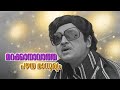 Nivedyam Malayalam Movie Songs Prem Nazir KR Vijaya Music By G Devarajan