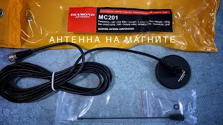 ����� Diamond MC201