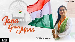 Jana Gana Mana song artwork