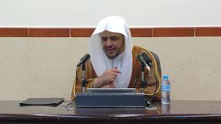 الدرس(2) من شرح مسائل الأحكام من بلوغ المرام - بعنيزة image