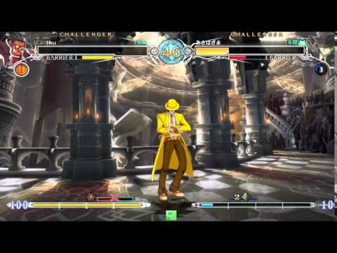 BBCF 12/11/2015 Shinjuku Sportsland RYO Cup