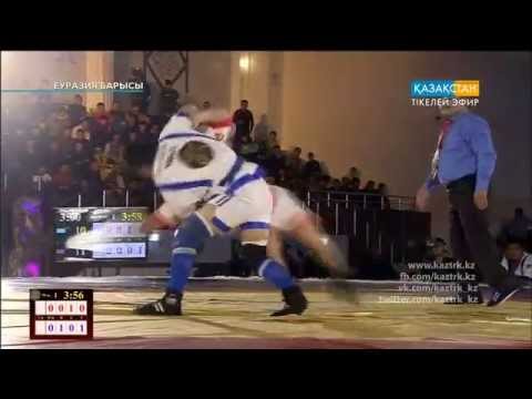 Евразийн барыс-2014 KZ 1 - 4 MGL