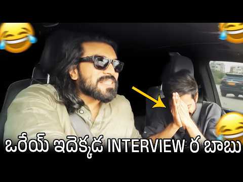 #Peddi Ram Charan Fun Interview With Director Buchibabu Sana | Peddi | Janhvi Kapoor | AR Rehman
