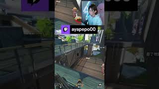 せつこ！それワイや！！！！ | ayapepo00 (#Twitch)