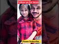 Tere Naina Mere Naino See I Sanket Saanvi Yande I Shorts