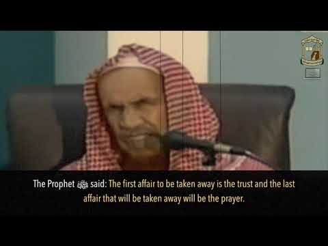 How to Attain Good Thoughts of Allāh | Shaykh 'Abdul'azīz ibn Bāz رحمه الله