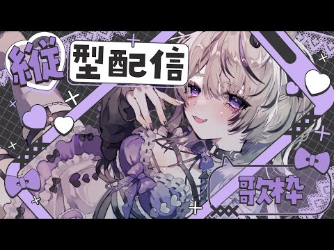 準透明少年 / ヨルシカ