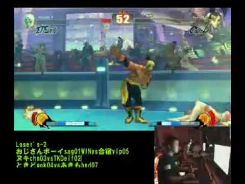Street Fighter 4 TKD vs Nuki Tokyo Gods Garden HQ