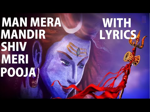 Man Mera Mandir Hindi English Lyrics (Lyrical) — watch video