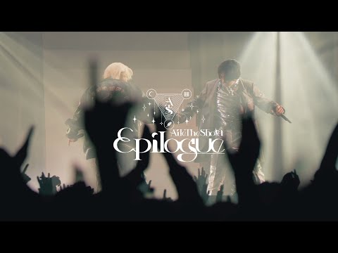 Aile The Shota - J-POPSTAR feat. SKY-HI -Live at Oneman Live “Epilogue”-