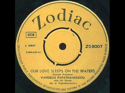 Vangelis - Rarities - 1968 - our love sleeps on the waters