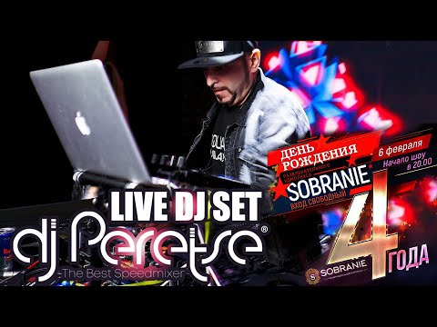 DJ Peretse Live Set 🔊Performance Sobranie Casino Anniversary MEGAMIX 🔥 Pioneer DJ TV  2021