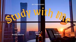 2-Hour Study with Me / Beijing · Sunrise on the Horizon / Pomodoro 50-10 / Relaxing Lo-Fi / Day 174