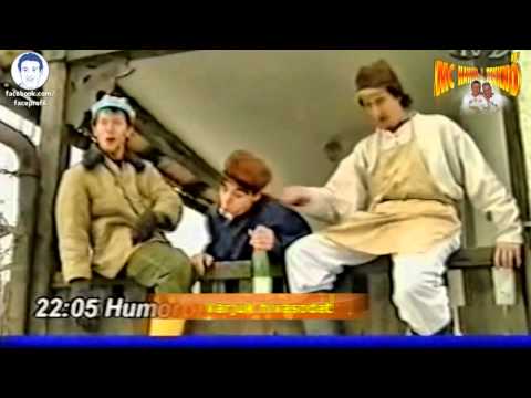 Tekknő - Szüreti Nóta (Hű, de messze van ide Bordeux) 1996