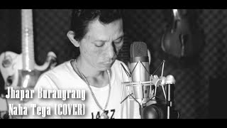 Download lagu JHAPAR BURANGRANG - NAHA TEGA (COVER) mp3 Download lagu JHAPAR BURANGRANG - NAHA TEGA (COVER) mp3