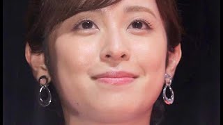 久慈暁子、日本代表で夫・渡辺雄太出場のベネズエラ戦を告知　「バスケＷ杯」と記し応援呼びかける[24/24]