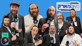 Was It Worth It?! Satmark "סאטמאַרק - נעילה"