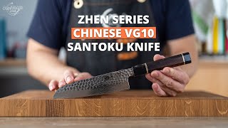 Xinzuo Zhen Series Santoku Knife Review: Chinese VG10
