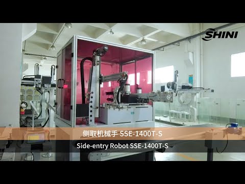 Side entry driven robot