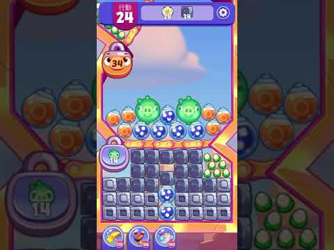 (Angry birds dream blast) Level 6543 gameplay, subscribe for latest update!