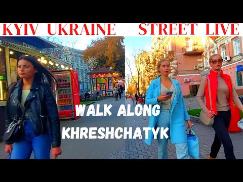 Kyiv Walking Tour - Khreshchatyk street - kiev live