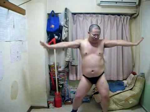 Ah Ci sexy