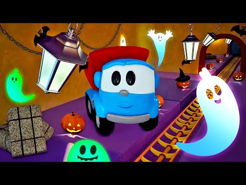 Leo baut tolle Sachen - Zeichentrickfilme für Kinder | Leo der Lastwagen - Neue Folgen