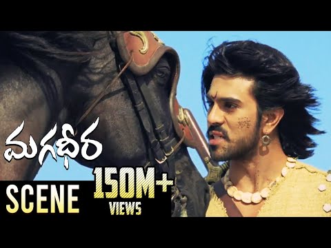 Magadheera Horse Race Fight