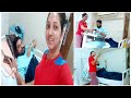 Ho Gye Surgery Aap Log Phuch Rhe The Na Ki Patidev Ki Tabiyat Ab Kaise Hai Aap He Dekh Lo