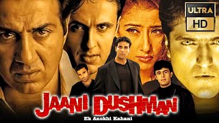 Jaani Dushman: Ek Anokhi Kahani (Ultra HD) - ब�