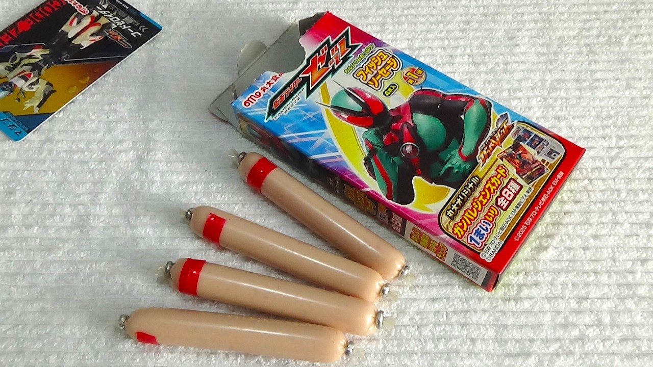 ２０２５年の仮面ライダーソーセージ買ってきた。