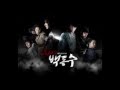 Warrior Baek Dong Soo OST: BMK Hey Buddy ...