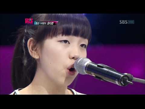 서바이벌 오디션 K팝스타 백아연[포커페이스](첫방송)