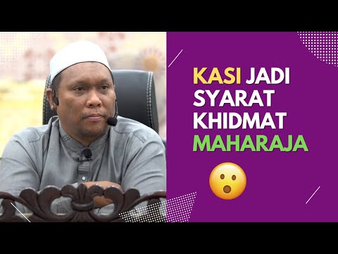 Siapa Sebenarnya AL-ABTAR? | Ustaz Auni Mohamed
