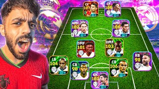 كونت تشكيلة الريال التاريخيه????عودة ملوك اوروبا للديفيجن????|efootball 2025