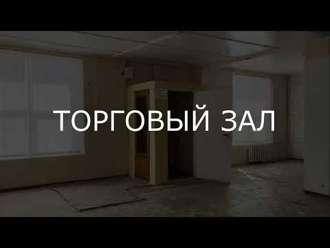 Купить здание, г. Столбцы, ул. Социалистическая, 83