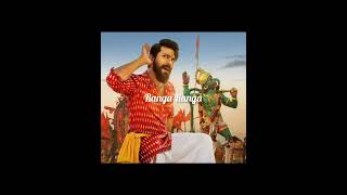 Ranga Ranga Rangasthalaana song with lyrics || Rangasthalam movie song