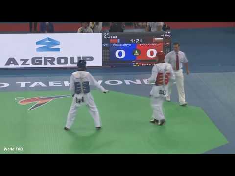 M-68 (124). WANG Jinyu CHN - DALAKLIEV Vladimir BUL